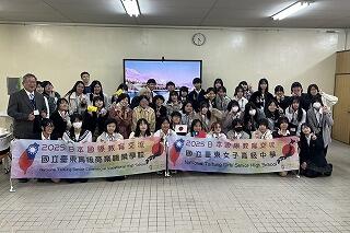 台湾の姉妹校が来校しました(^^)/