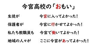 s-スライド4.jpg