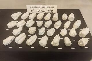 s-20240809高校展 (18).jpg