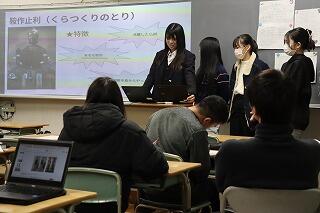 s-20250207 (5).jpg