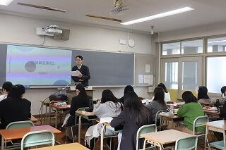 シリーズ授業㉛~2,3年「FP基礎」