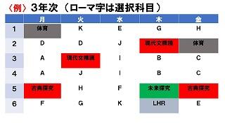 s-スライド9.jpg