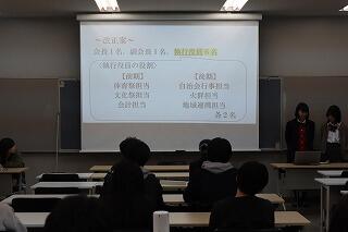 s-20251222 (16).jpg