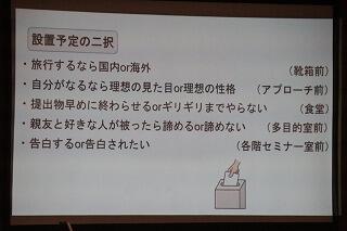s-20251224 (14).jpg