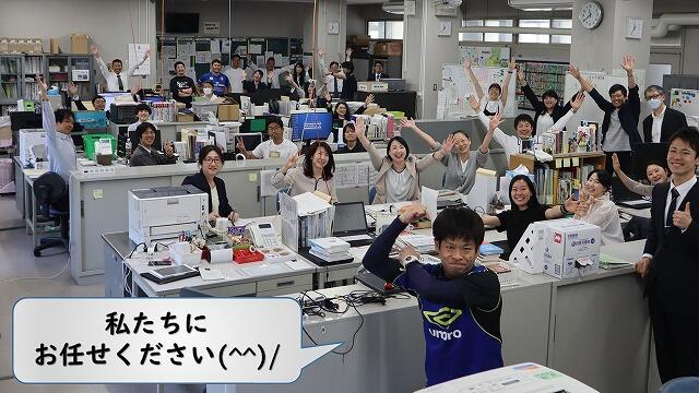 s-スライド43.jpg