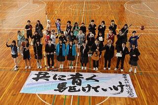 部活動☆全員集合(^^)/