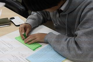 シリーズ授業㉗~2,3年「点字入門」
