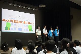ご来校有難うございました☆第2回オープンスクール
