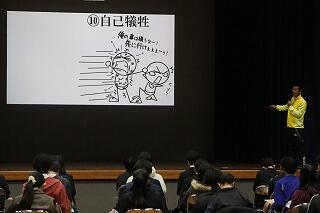 s-20251217 (48).jpg