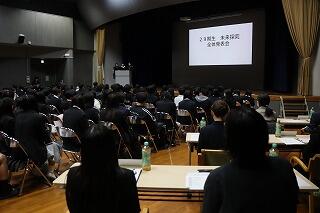 2年「未来探究」全体発表会(12/18)