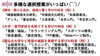 s-スライド10.jpg
