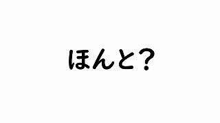 s-s-スライド13.jpg