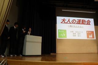 s-20250116 (11).jpg
