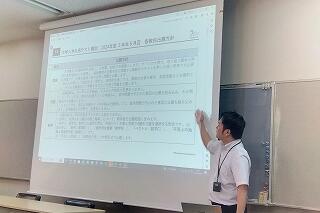s-20240703分析会 (1).jpg