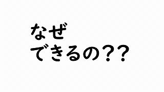 s-s-スライド9.jpg