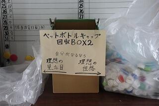 s-20260120 (4).jpg