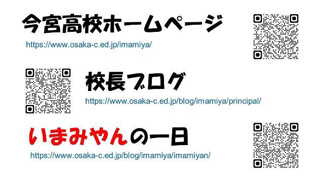 s-スライド34.jpg