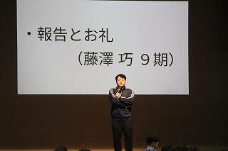 s-20251102 (95).jpg