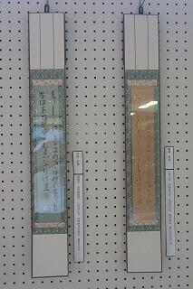s-20240911 (3).jpg