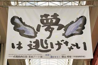 s-20251017 (2).jpg