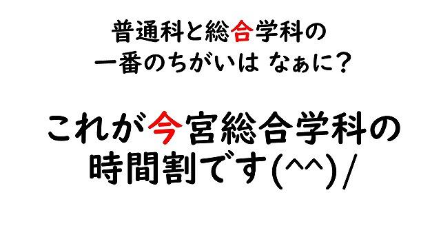 s-スライド5.jpg