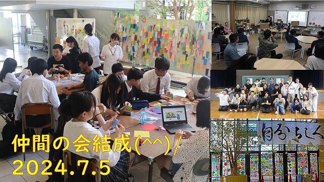 s-スライド37.jpg