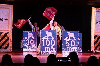 s-20240616FINALIVE (145).jpg