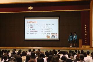 s-20250614open school (28).jpg