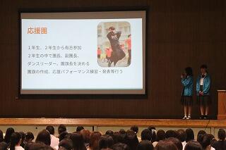 s-20250614open school (31).jpg