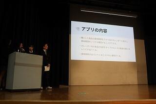 s-20250116 (39).jpg