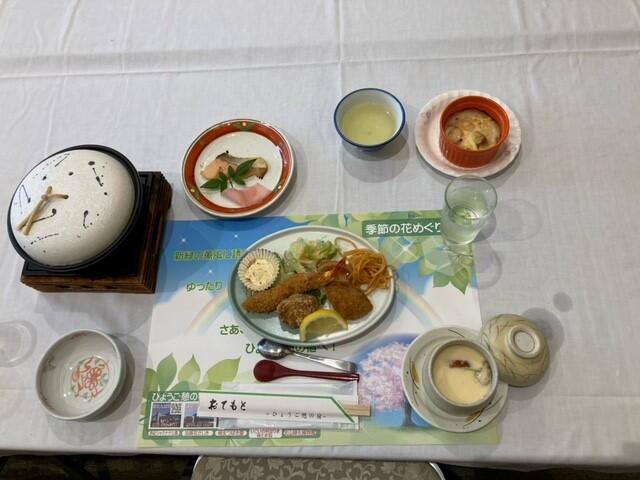 写真2.jpg