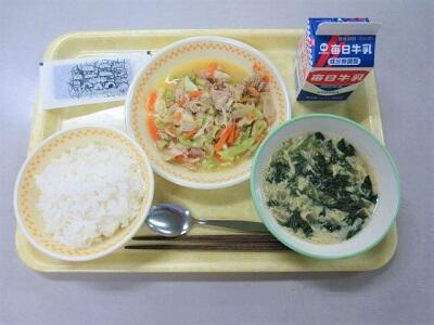 令和6年11月22日(金)の給食