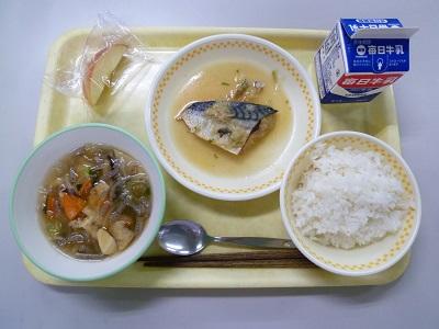 令和3年1月20日(水)の給食