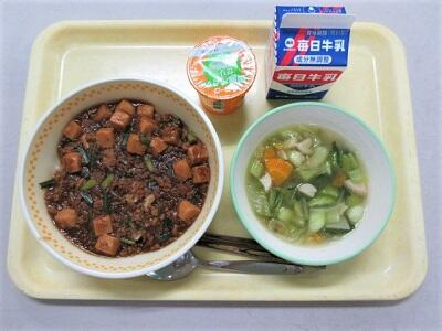 令和6年9月13日（金）の給食