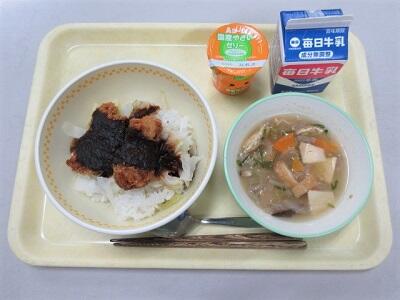 令和5年4月28日（金）の給食