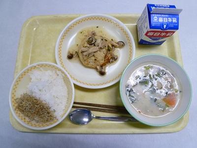 令和2年12月16日(水)の給食