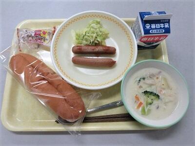 令和6年1月30日（火）の給食