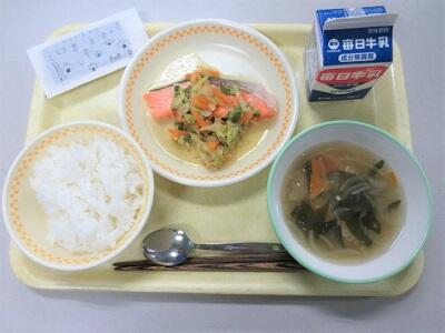 令和7年2月26日(水)の給食