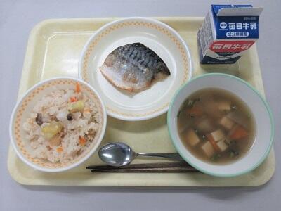 令和4年10月5日（水）の給食