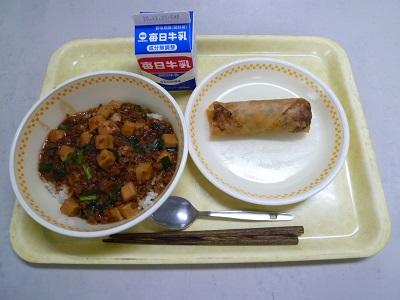 令和2年12月18日（金）の給食