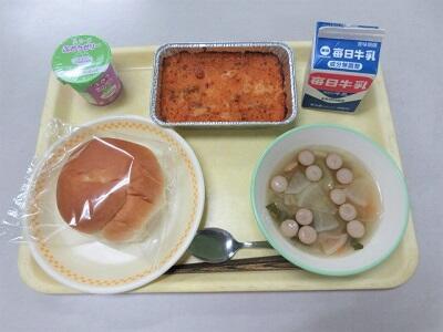 令和6年2月1日（木）の給食