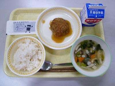 令和2年10月7日(水)の給食