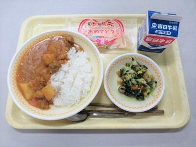令和5年3月7日（火）の給食