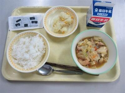 令和6年2月5日(月)の給食