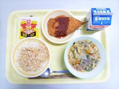 令和4年2月3日（木）の給食