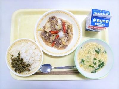令和4年2月2日（水）の給食