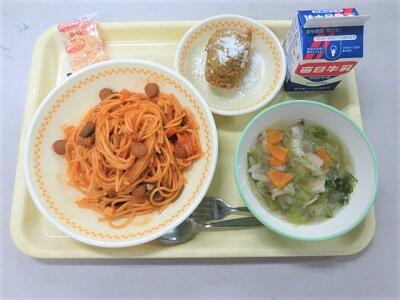 令和6年4月26日(金)の給食