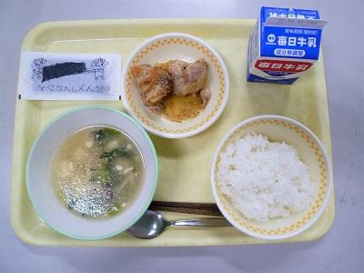 令和3年2月5日（金）の給食