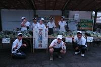 【高等部職業コース】天の川市場 野菜販売について