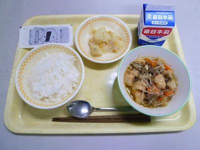 令和2年12月7日(月)の給食